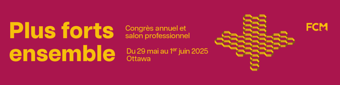 Congrès annuel et salon professionnel